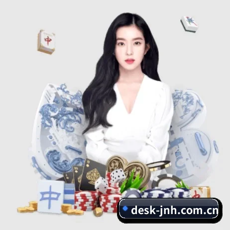 desk-jnh.com.cn APP 界面