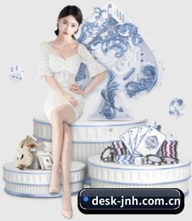desk-jnh.com.cn的方向