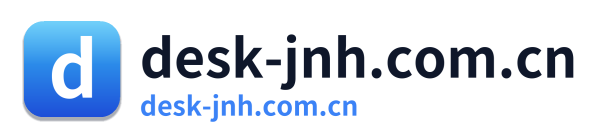 desk-jnh.com.cn Logo